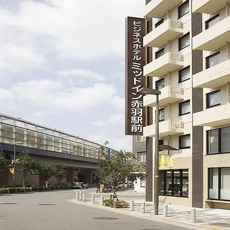 Hotel Mid In Akabane Ekimae Tóquio Exterior foto