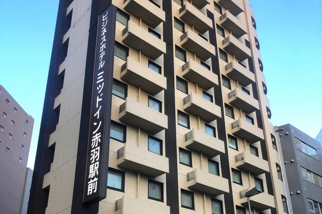 Hotel Mid In Akabane Ekimae Tóquio Exterior foto